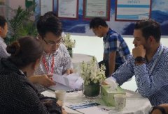 2016 guangzhou health raw materials and food ingredients exhibition B1C06