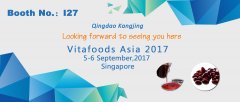 Kangjing was invited to attend the Asia international nutrition health food exhibition